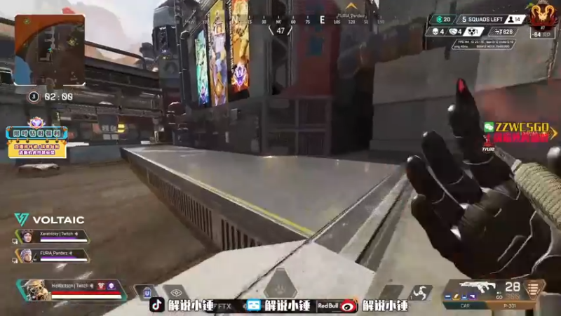 【2022-08-28 03点场】CSGO解说伟伟：直播Navi VS 小蜜蜂 BO3