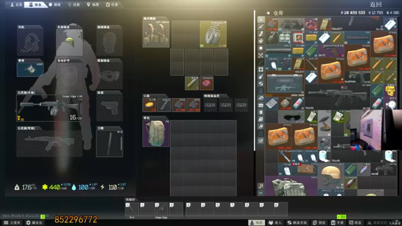 【2022-08-27 19点场】文化人老七：近战击杀世界第一