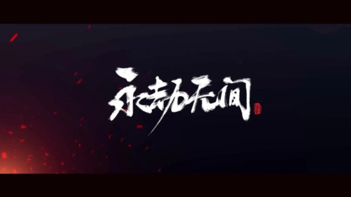 【2022-08-27 19点场】吃桃芝的猫：【小奶团】周六嗨皮呀~.mkv