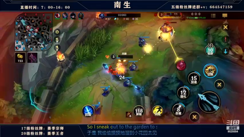 【2022-08-28 12点场】心星丶南生：万场青钢影，单人线的极致操作