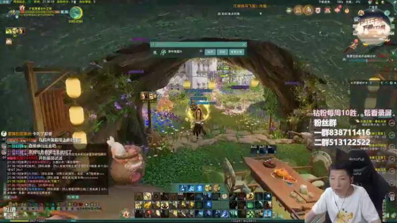 【2022-08-28 21点场】兔子队长丶：散排聊天，等看828。