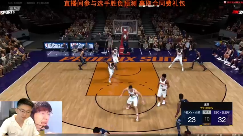 【2022-08-27 19点场】电竞BB凯丶：来斗鱼四年了，从单身到有娃，爱你们！