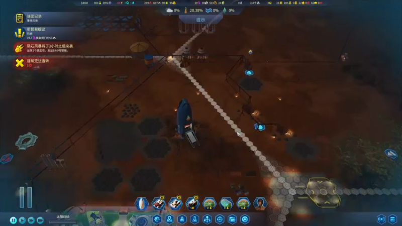 【2022-08-26 14点场】丶子魂魄兮为鬼雄：雄：每天都是新一季！