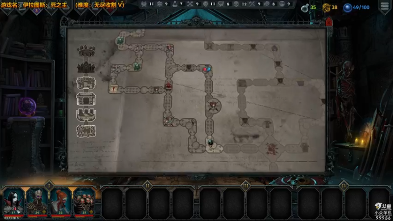 【2022-08-28 18点场】泫漓：我不信这也能翻车？