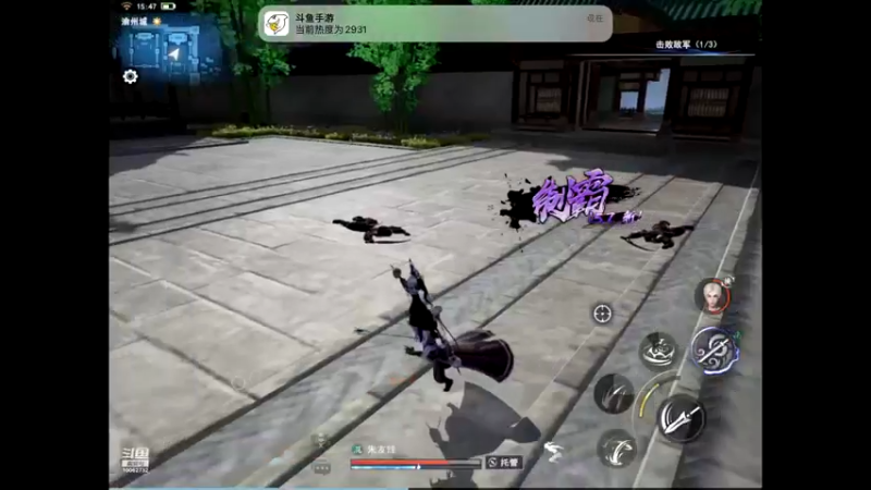 【2022-08-26 15点场】旧歌在此：最强战士在线