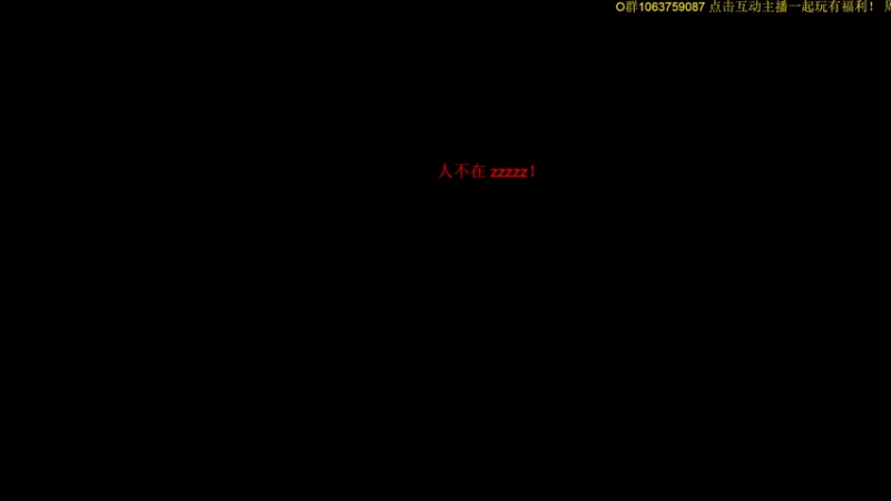 【2022-08-24 12点场】狗小萝：靓仔驾到统统闪开！！！