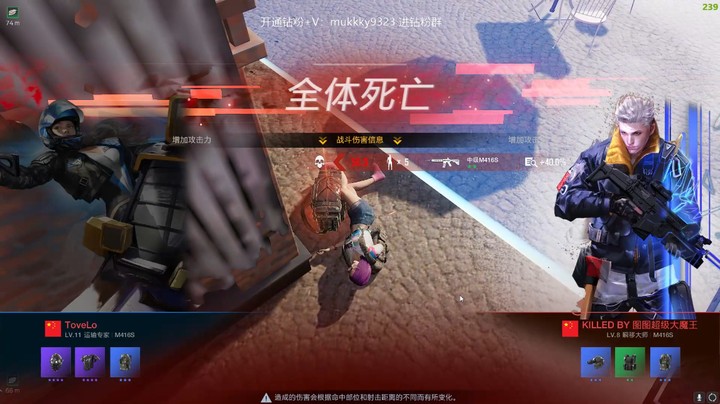 真的猥琐呀这个人！就是不过来！
