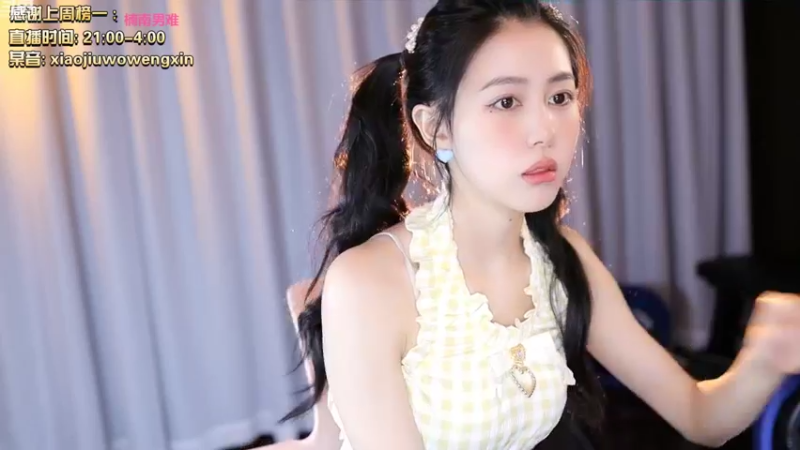 【2022-08-27 22点场】小酒窝翁馨：残云天边过，袅袅催人老