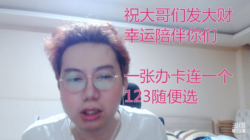 【格斗游戏】魔都洪斌的精彩时刻 20220828 01点场