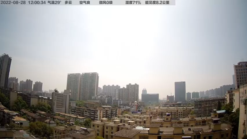 【2022-08-28 12点场】超级小桀：欢乐的糖豆人冲冲冲