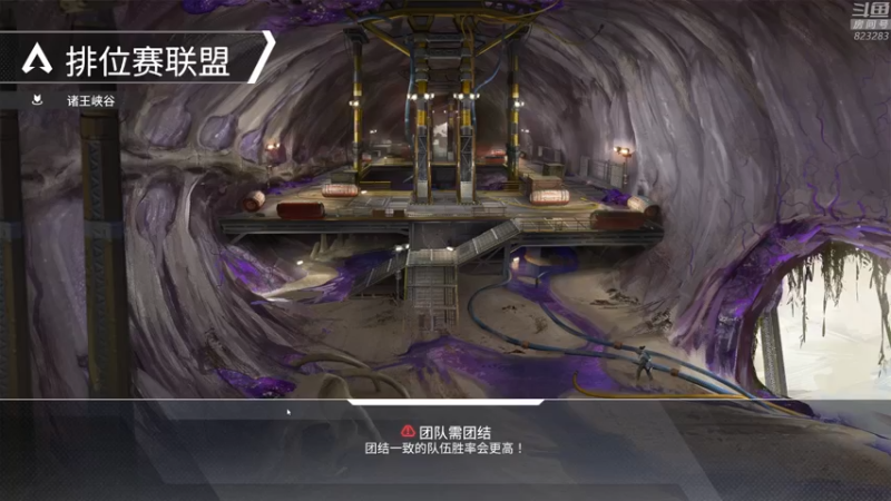 【2022-08-28 21点场】1K黄辉冯：黄辉冯：来晚了，整会儿别的