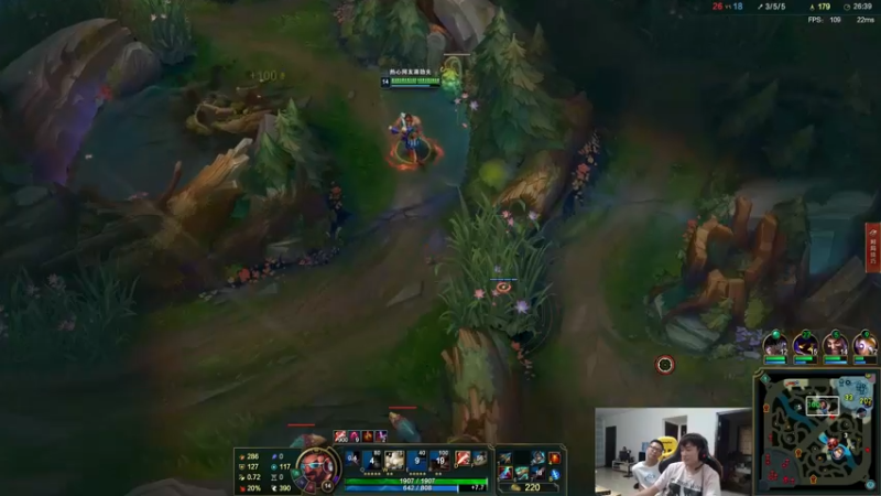 【2022-08-28 18点场】余小C真的很强：余小C：双倍亲密度，怒冲大师！