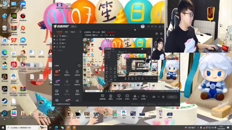 【2022-08-28 15点场】北笙：解说K甲总决赛：EMC vs GOG