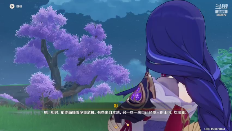 【2022-08-28 15点场】海豹zzz：早上原神！