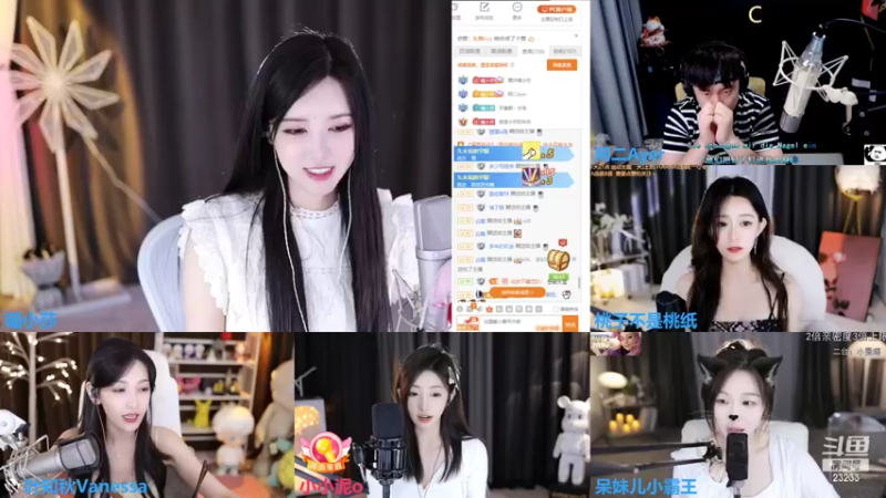 【2022-08-28 00点场】喵小莎：10.20见哦.....