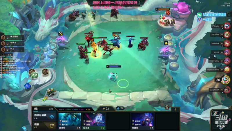 【2022-08-27 19点场】Gnap年糕：年糕:美测下棋，打铁，恐