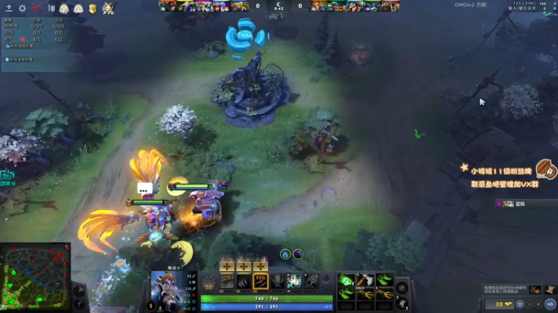 【2022-08-28 15点场】sakira丶hao：dota4+2顶级sorry