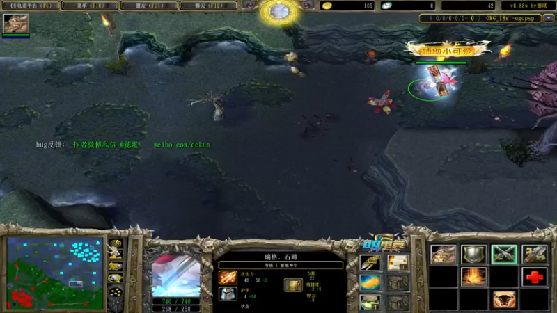 【2022-08-28 11点场】肖璐s：早上好！  巅峰赛季