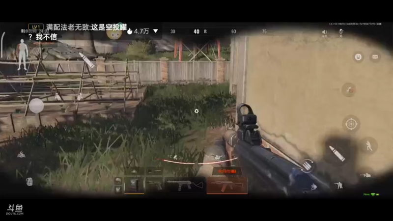 【2022-08-26 15点场】铭铭仔仔：《暗区突围》火爆来袭