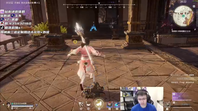 【2022-08-28 00点场】格洛莉娅S：戴眼镜的来啦～