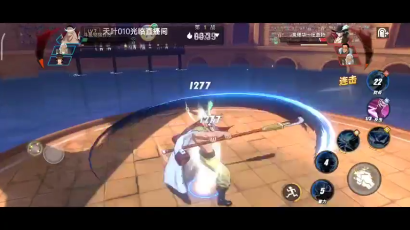 【2022-08-27 19点场】铭铭仔仔：《航海王热血航线》火爆来袭