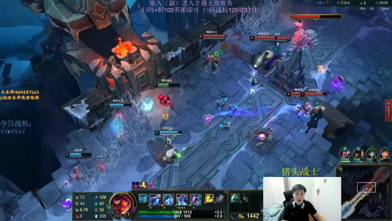 【2022-08-28 02点场】小阿超ccc：扫码上号环节！世界第一乱斗王!我无敌了