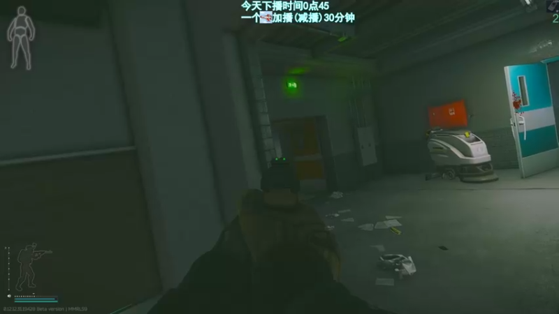 【2022-08-28 20点场】阿聪丷：【阿聪】海岸线的亡