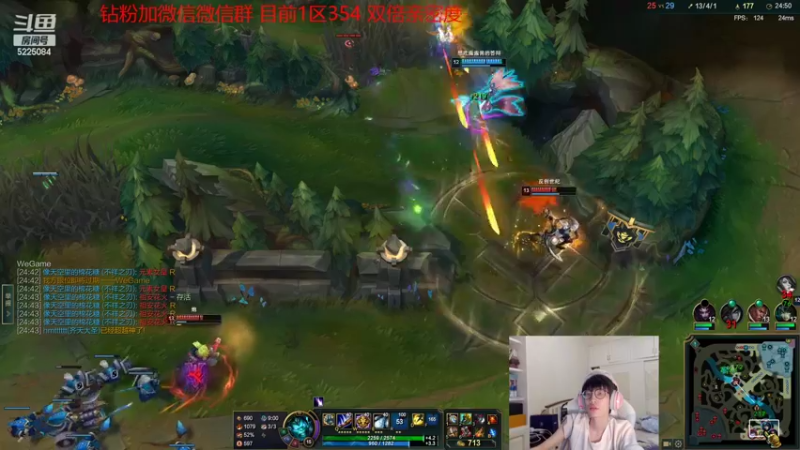 【2022-08-28 05点场】天灰灰qaq：第三天 1区318冲千分