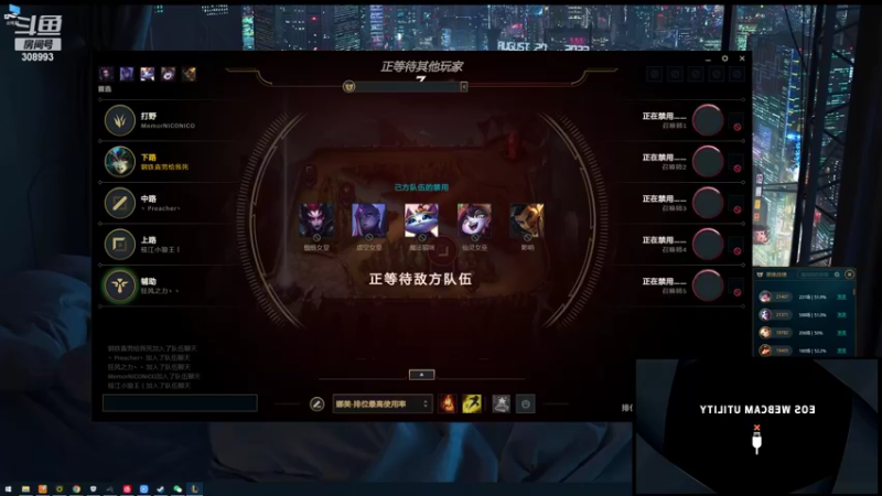 【2022-08-28 00点场】任性的紫琪：紫琪：小飞棍来喏~~~