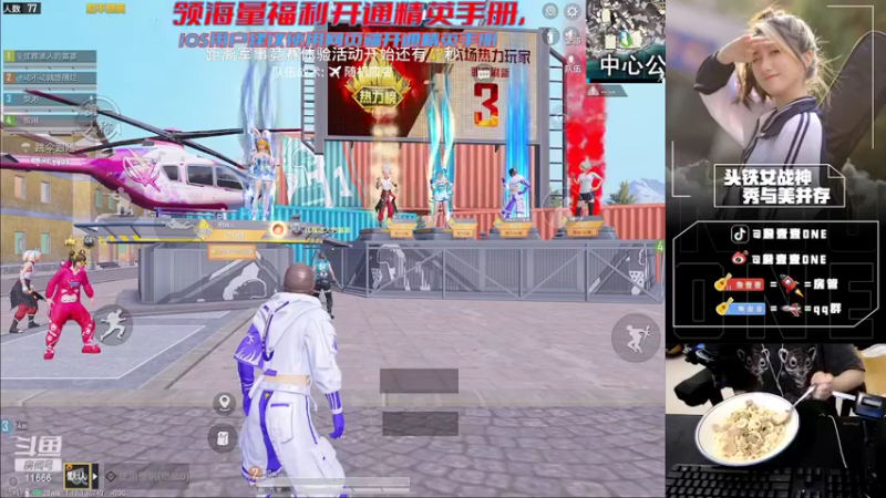 【2022-08-28 20点场】詹壹壹：小詹：带房管的木地板