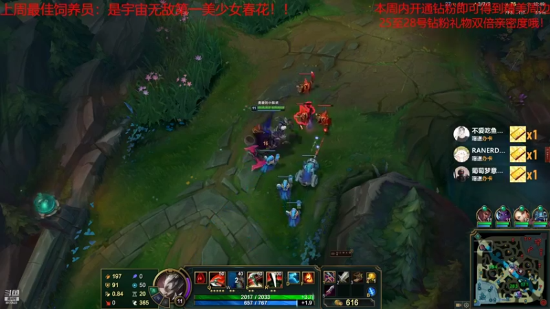 今日游戏：水友赛！！！