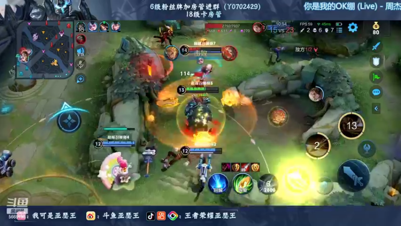 【2022-08-27 20点场】亚瑟王丶Z：三亚加油！海南加油！最后几天打个国服