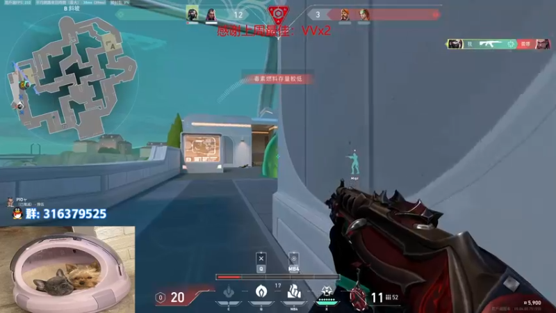 【2022-08-25 01点场】瓦罗兰特啊杰：【啊杰】：新赛季冲分！！！