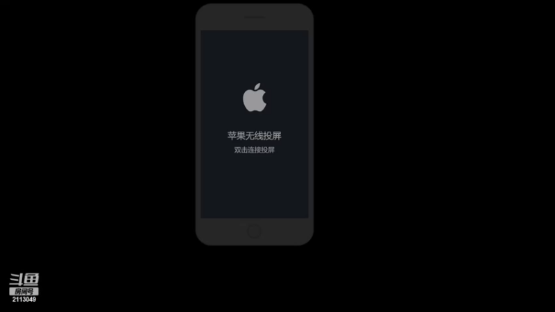 【2022-08-28 04点场】紫灵z：鲨鱼代播：聊天电台