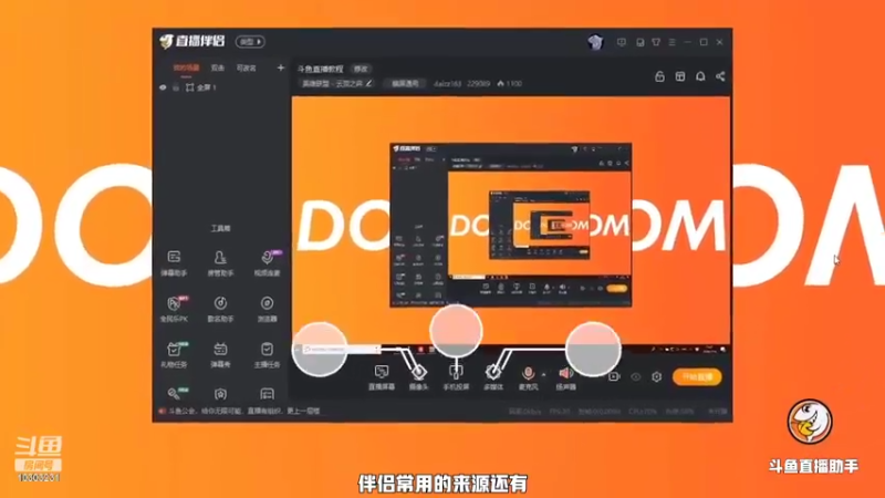 【2022-08-26 20点场】图妹半生：好柔弱啊好柔弱，打不过啊打不过