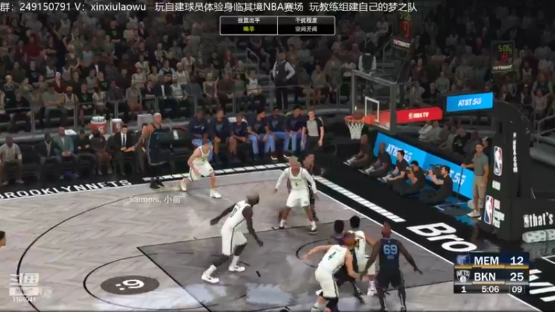 【2022-08-28 17点场】新秀老吴：最新最好玩的水友联盟！