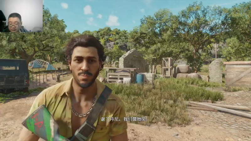 孤岛惊魂六  2022-08-28 06-42-12 (4)