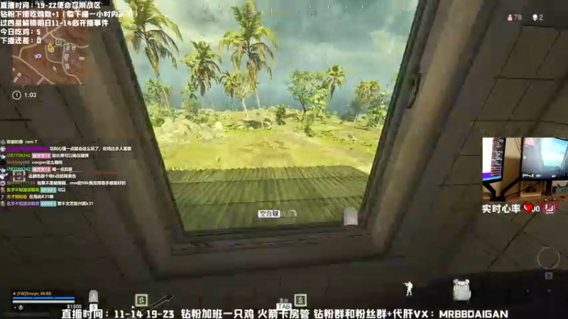 【2022-08-28 22点场】MrBB大波：《神仙画质 整活大师》