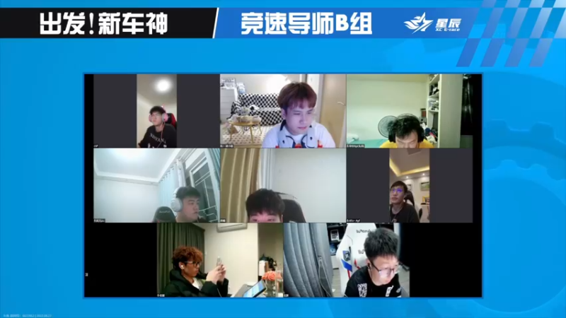 【2022-08-27 21点场】RJ天王星：7.30导师赛抢分排位