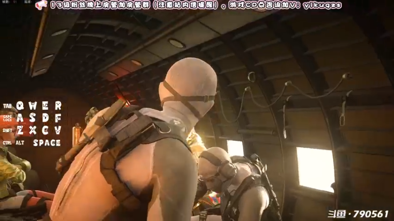 【2022-08-27 21点场】鹿nana才不是个憨憨呐：有坑 ·Ꙫ· 芜湖，新冲锋枪起飞~