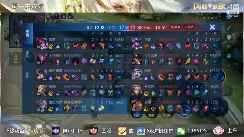 【2022-08-28 21点场】冲酱ccc：已经不能再惨啦！