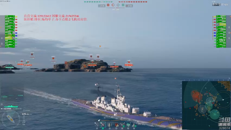 【2022-08-27 21点场】天涯凝望：战舰世界 排位赛!