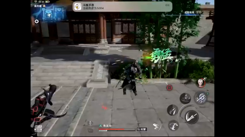 【2022-08-24 18点场】旧歌在此：最强战士在线