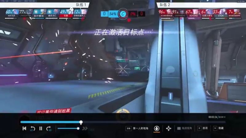 【2022-08-24 16点场】陌陌孖然：小陌：努努力力上大分