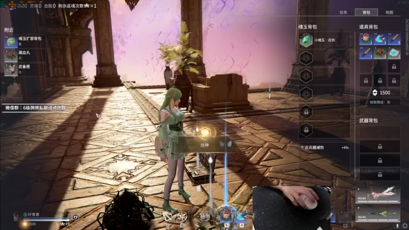 【2022-08-28 17点场】九二楷之丶92K：开始找状态~