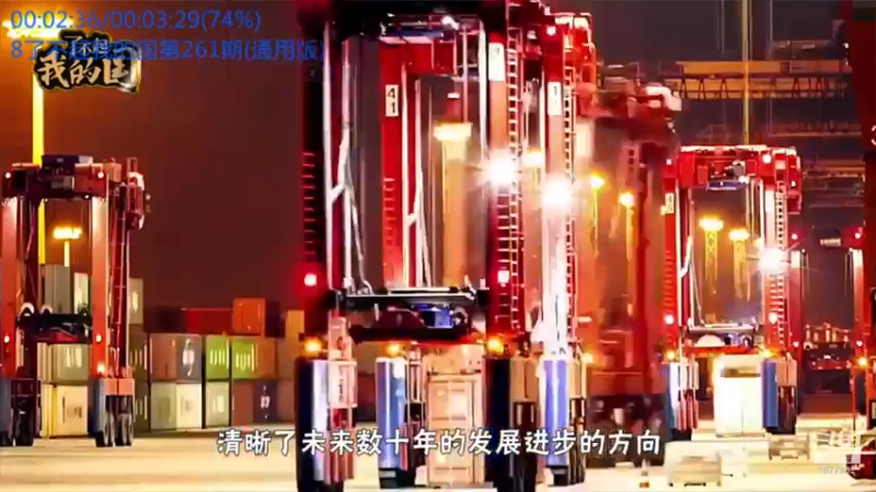 【2022-08-27 22点场】每日点兵Top：可惜世界最大飞机安-225就这么被毁了！