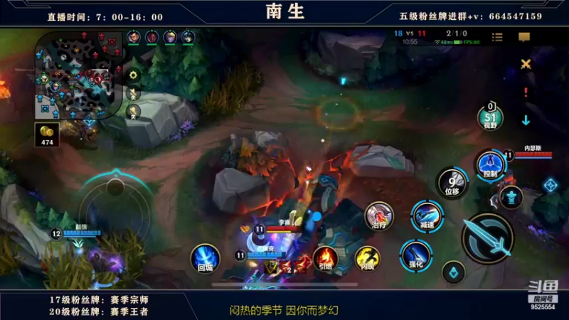 【2022-08-27 12点场】心星丶南生：万场青钢影，今天化身野王