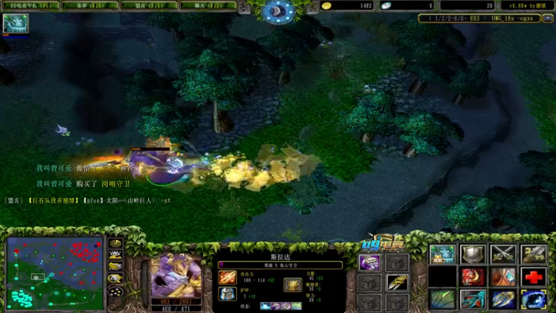 【2022-08-27 17点场】肖璐s：早上好！  巅峰赛季