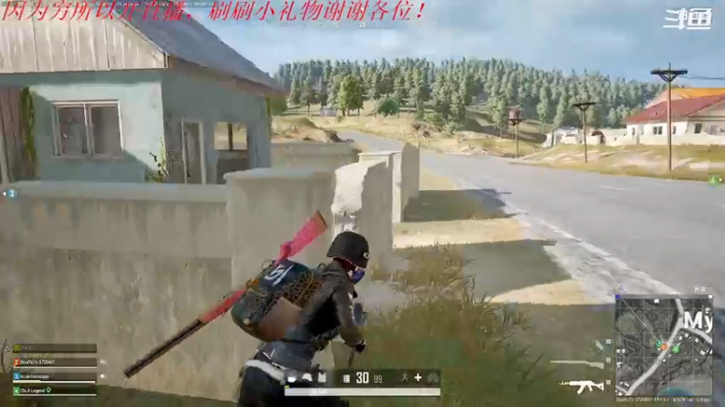 【2022-08-27 22点场】我是卡大爷：没事播着玩 3725407