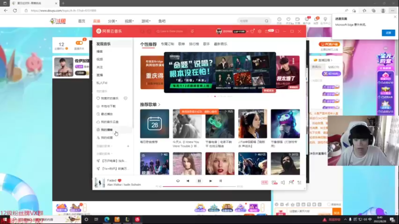【2022-08-28 08点场】自宇666：峡谷千分中单把把c教学